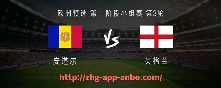 安博体育app下载-西甲联赛积分最高的亚军分析 近年最佳第二名