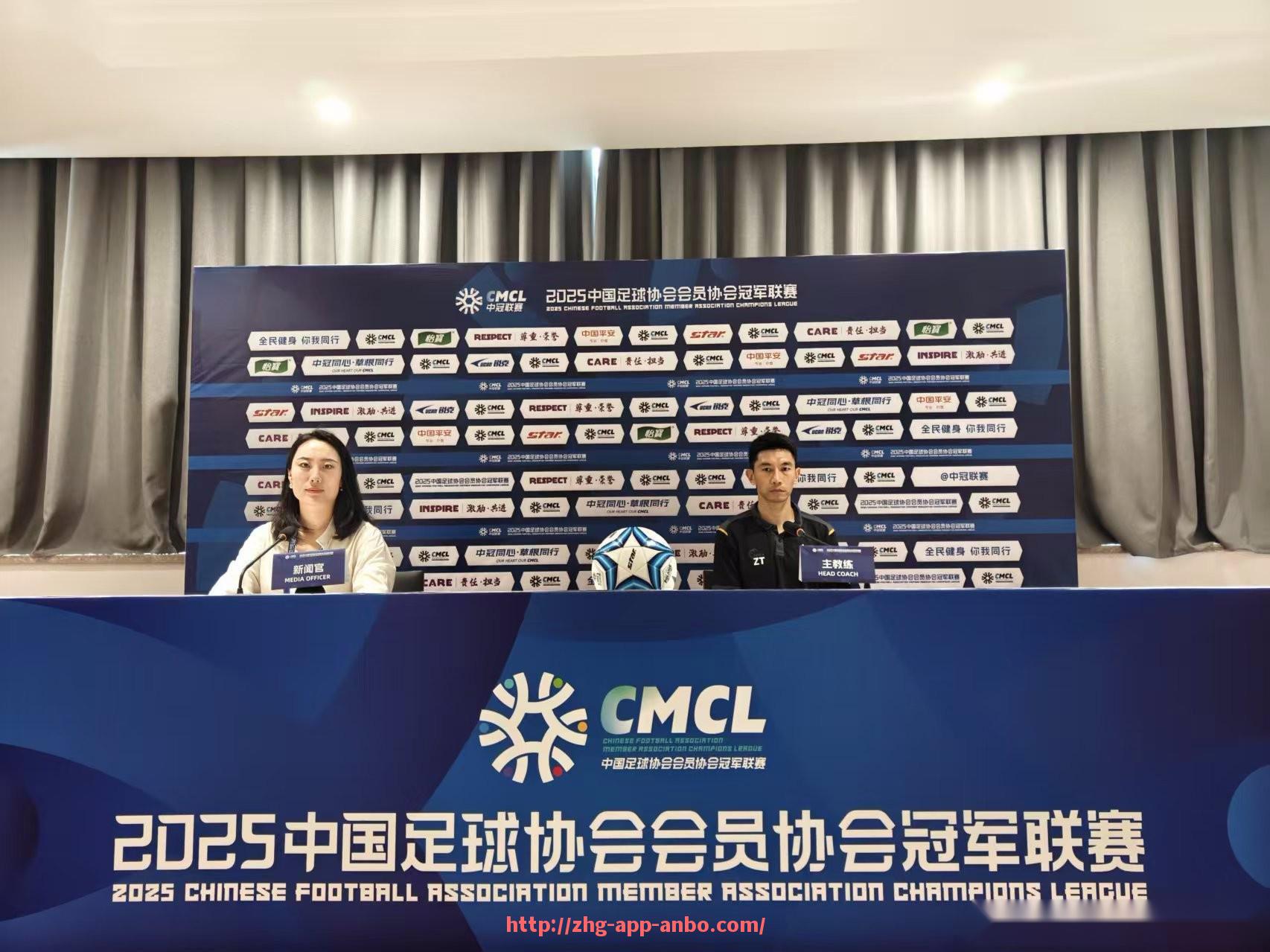 安博体育app下载-NBA全场录像视频，观看NBA各大赛事完整录像